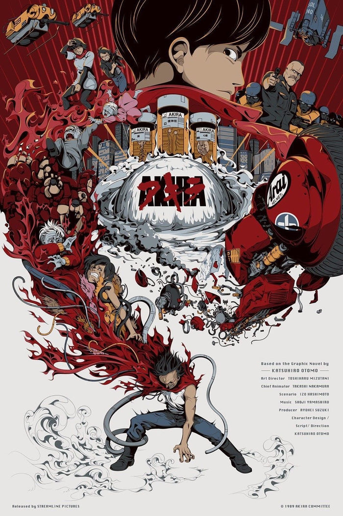 Akira by Man-Tsun Tsang, 24" x 36" Screen Print with metallic red inks