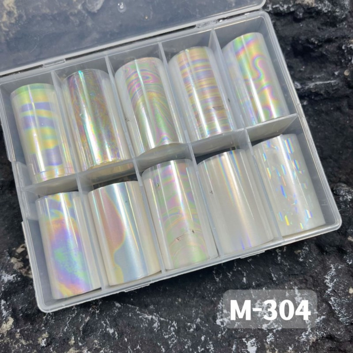 Gemini Foil Kit | Iridescent