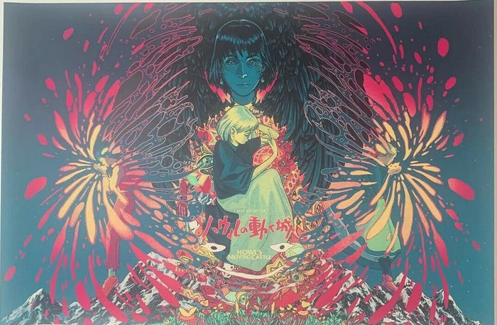 Howl's Moving Castle by Nimit Malavia, 36" x 24"